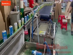 自動エアロソール缶製造機械,エアロソール缶生産ライン CE証明書