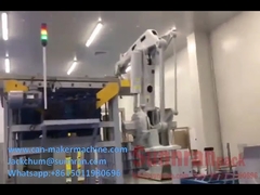 粉ミルク缶製造機、粉ミルク缶製造ライン