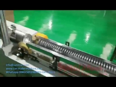 食品缶 エアロソール缶 塗料缶 製造ライン