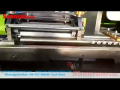 エアロゾール缶の溶接機